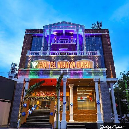 Hotel Vijayarani Tiruchirappalli Esterno foto