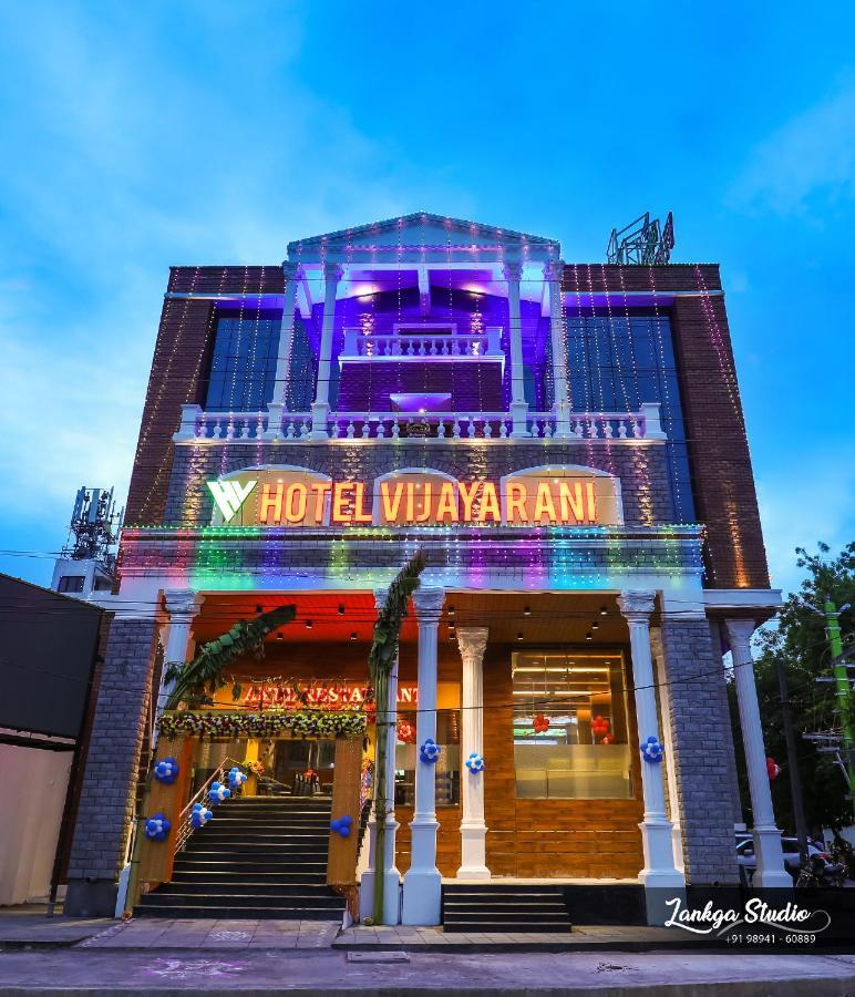 Hotel Vijayarani Tiruchirappalli Esterno foto